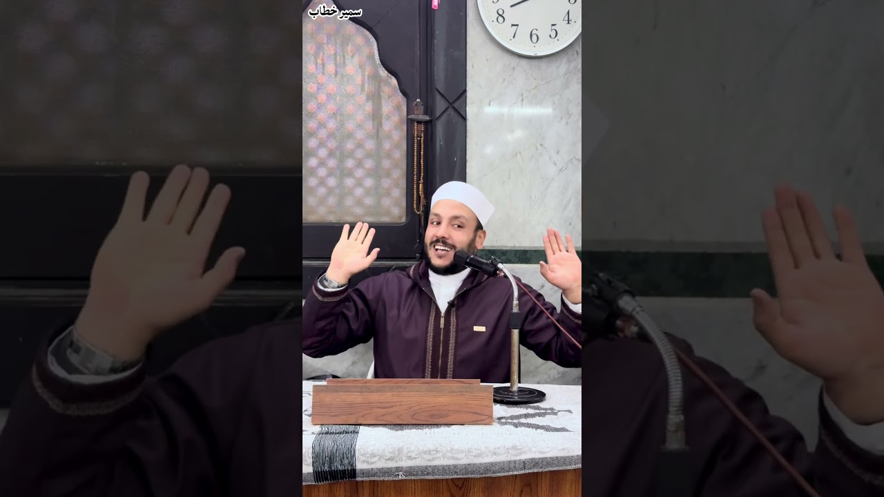 اختبار الإيمان الحقيقي: هل أنت مؤمن كما تظن؟ #رمضان٢٠٢٦ #تراويح #عبادة