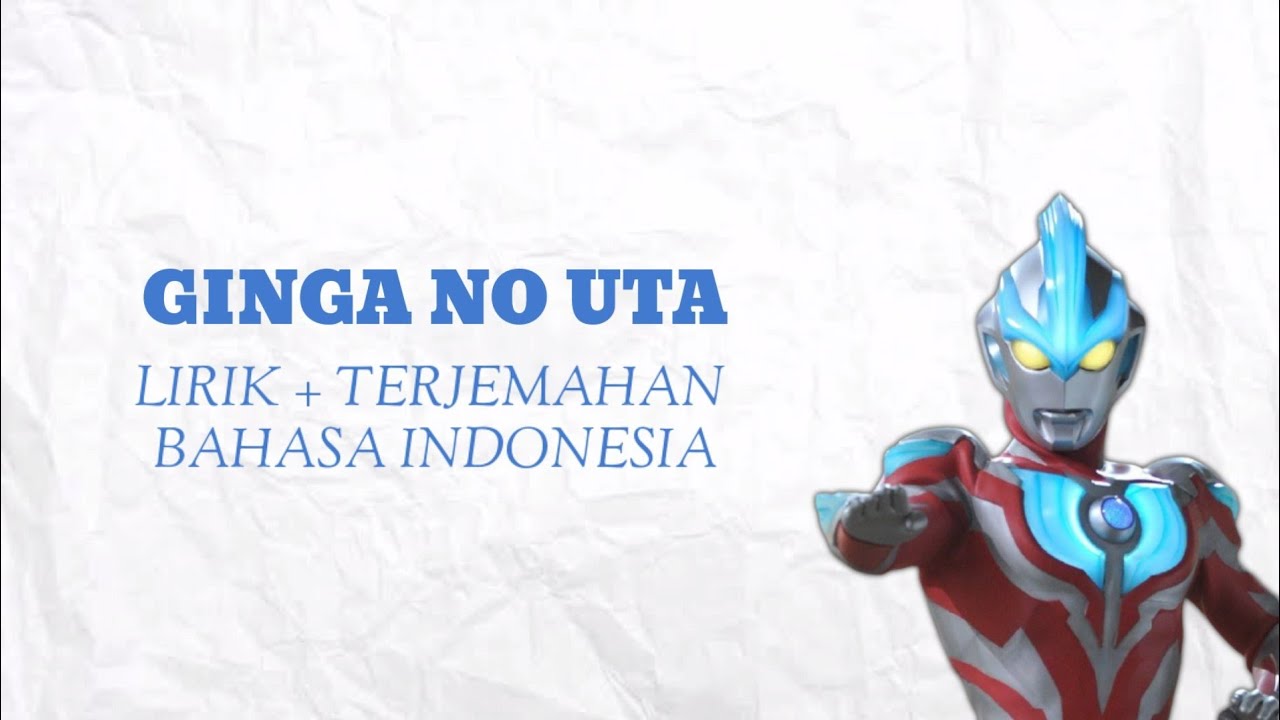 GINGA NO UTA Lirik + Terjemahan Bahasa Indonesia