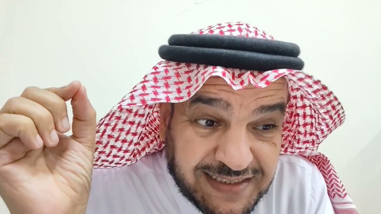 برنامج ( أساليب إبداعية في مراعاة الفروق) ج 4