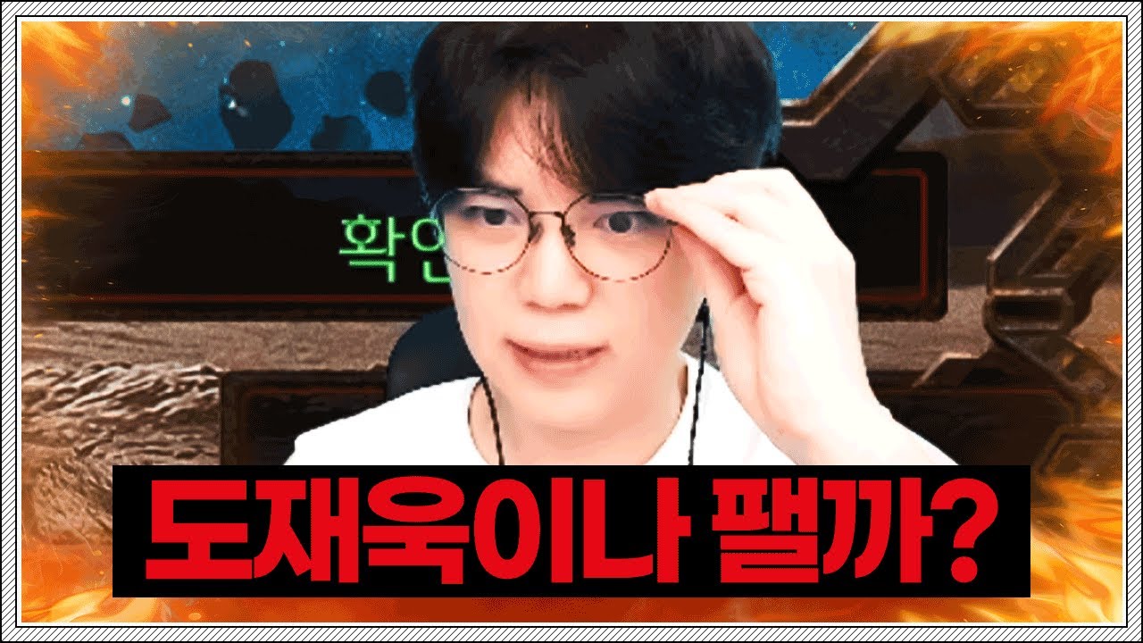 25김윤환이 전시즌 결승러와 붙는다면?