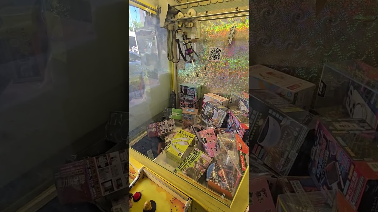 #上百部出貨片段請訂閱鈴鐺 #拾元選物娃娃屋 #巡台日常 #打台教學 #熱門推薦影片#automobile #machine #arcade #clawmachine 