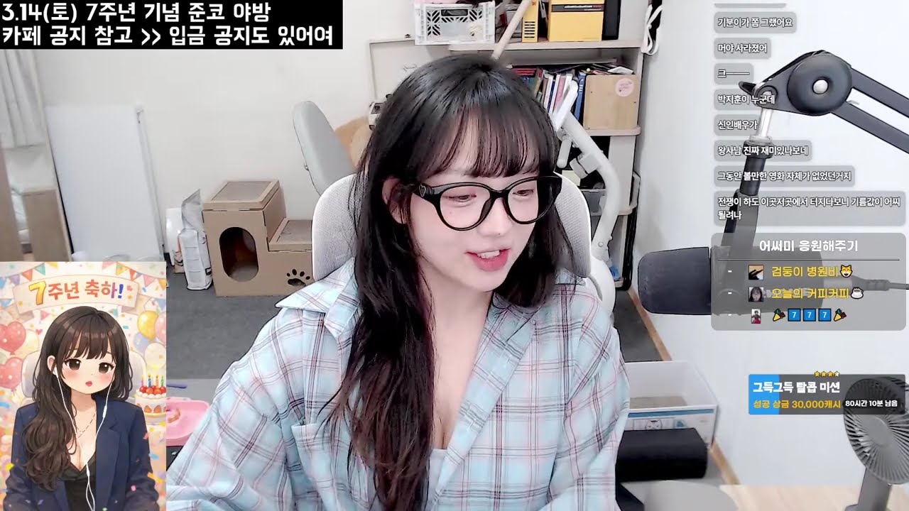 [생방송] PvE🔥역시 이만한 게임이 없다 니키타야 고맙다!!!!!!!!!!!!!!!!!!!!!!!!!!!!!!!