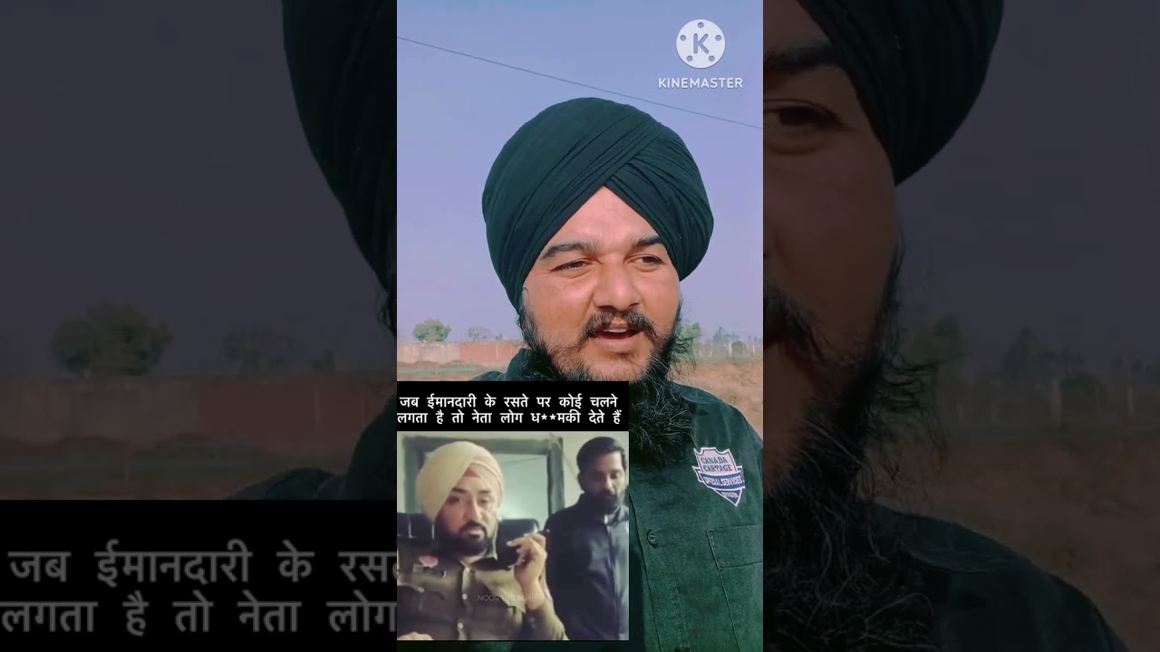 SHO VS MLA DI viral FULL VIDEO  DON'T MISS END  ENJOY  #funnyvideo