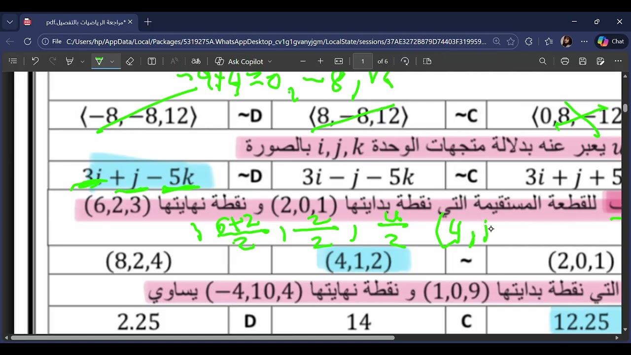 math2