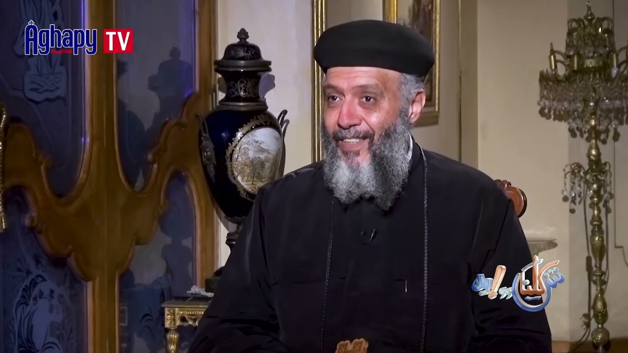 د. سلوى رمزي- حوار مع أبونا بولا وليم عن الحنطة والزوان- ج2