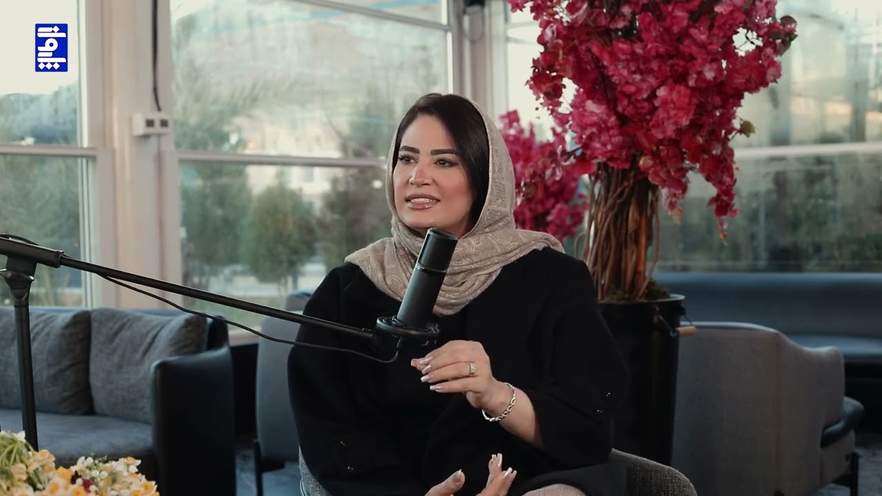 قسمت سوم پادکست پرواز | ریحانه بخشی
