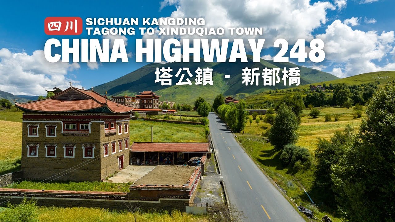 4K China National Highway G248 Driving Tour in Kangding, Sichuan - Tagong to Xinduqiao