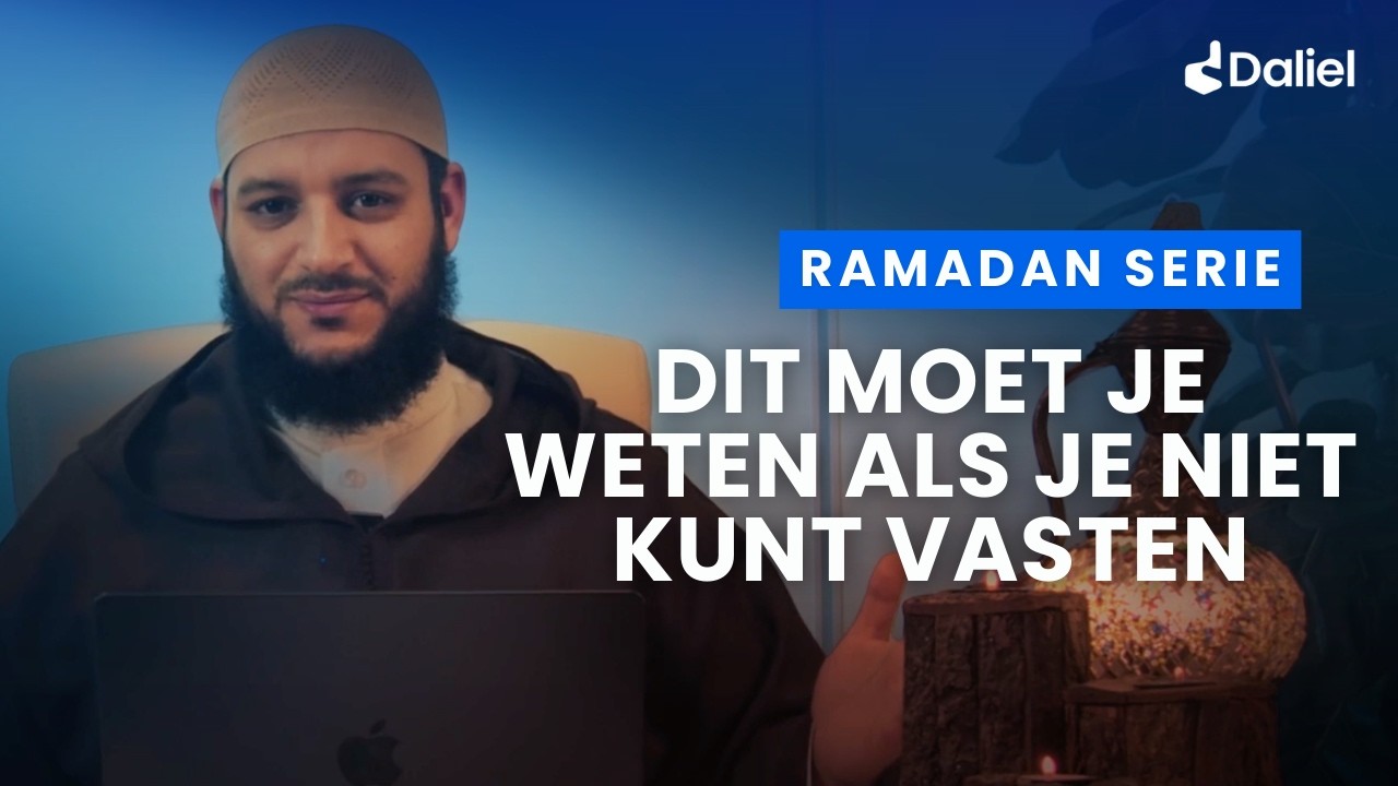 Van keuze naar plicht: de 3 fasen van het vasten | Ramadan reflecties met Mohamed Akkouh – Afl. 6