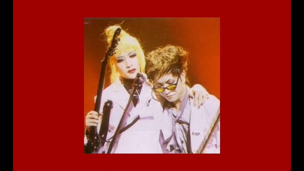 malice mizer playlist