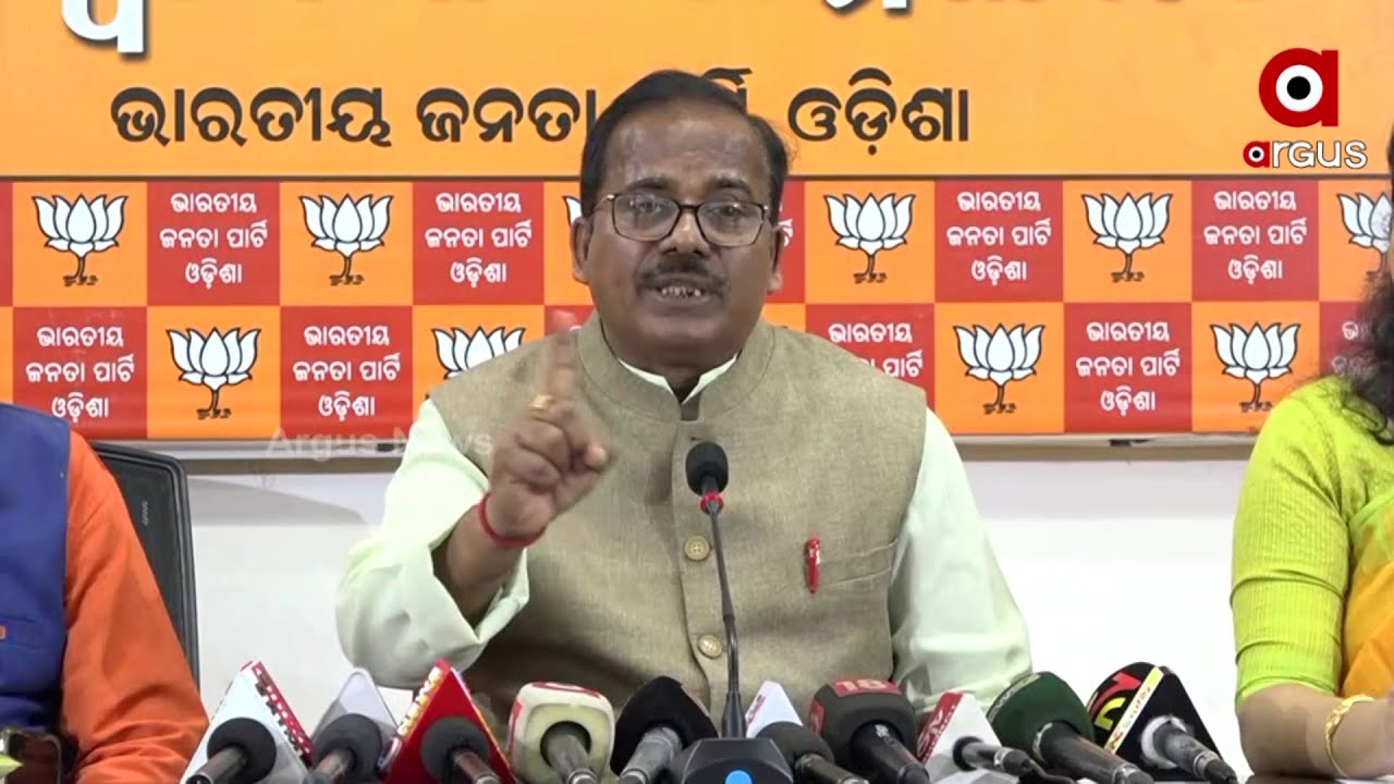 BJP OBC Morcha holds Press meet Over Reservation