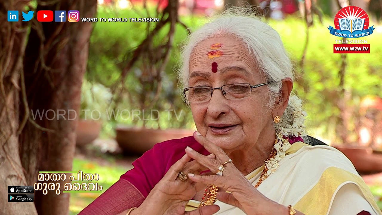 Matha Pitha Guru Daivam - Valsala Menon