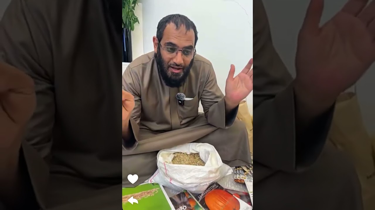 قريباً مشتل روض يقدم أكبر مسابقة قرع 🎃 2025