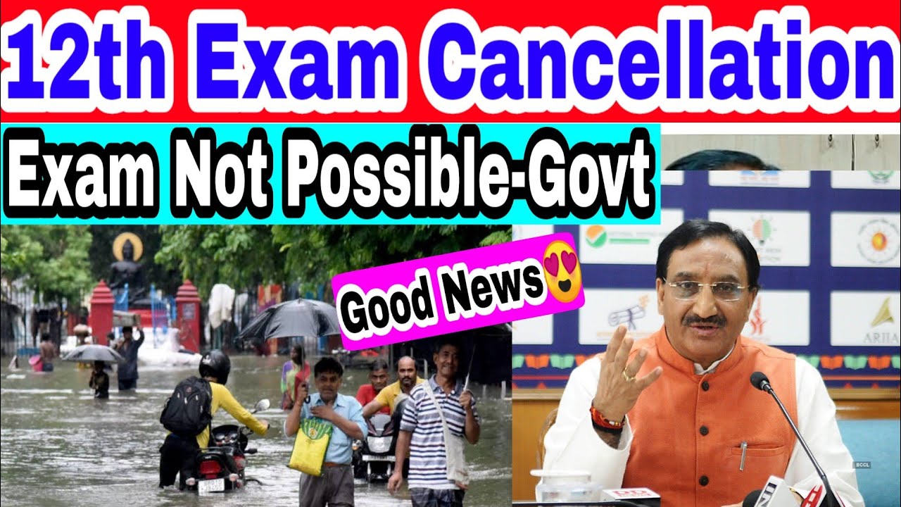12th Exam Cancellation- Good News😍| Govt official Reply - 2021 CBSE Big Updates