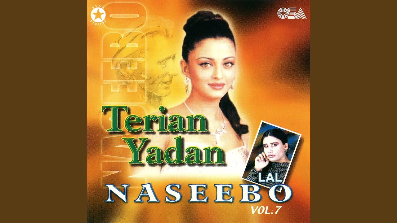 Lakh Karaye Jadoo