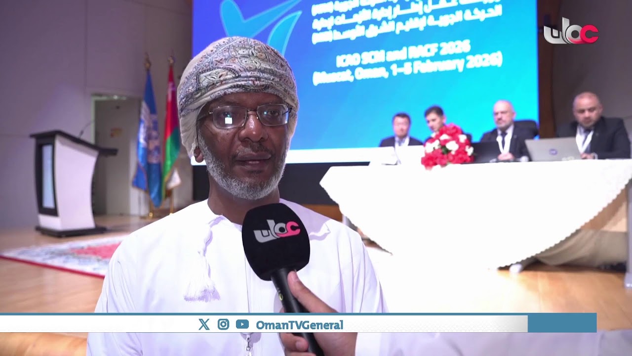 #عمان_في_أسبوع | الجمعة 6 فبراير 2026م