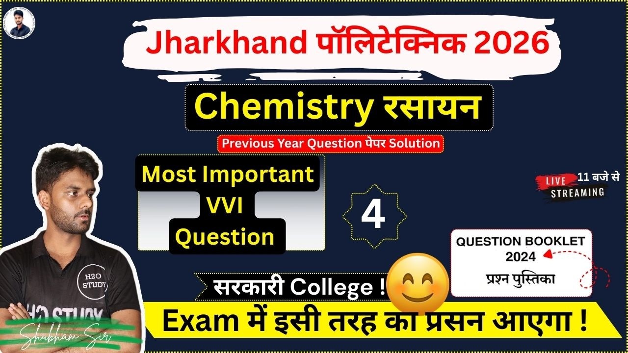 jharkhand polytechnic entrance exam preparation 2026 chemistry|jharkhand polytechnic exam 2026 chemi