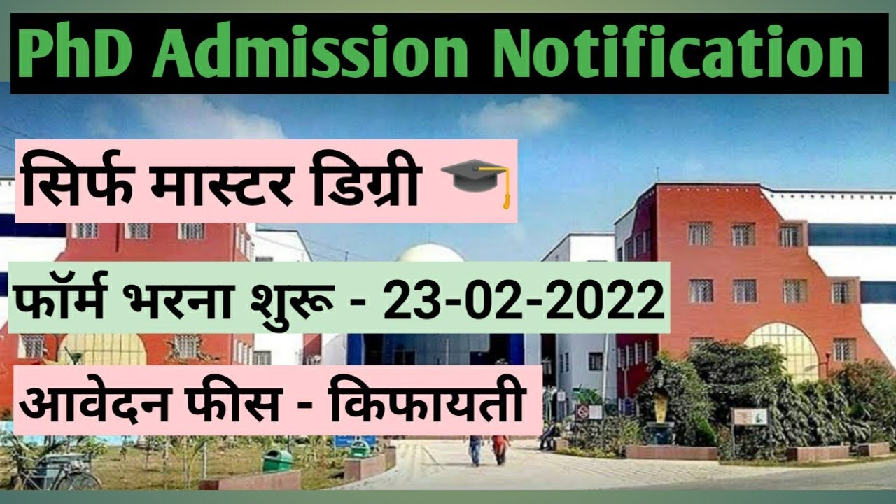 PhD Admission Notification 2021- 2022/ PhD Admission /state University/UOGB/ #phdadmission