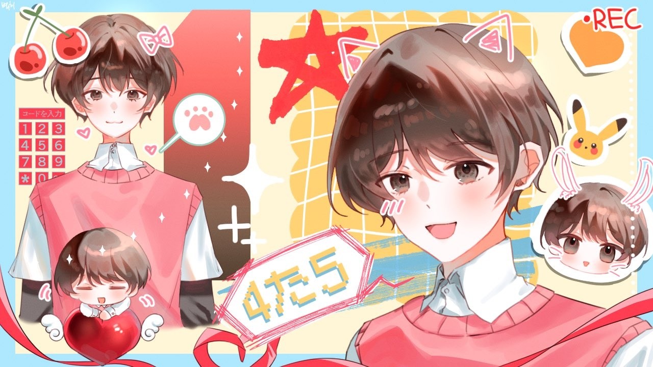 【第五人格】朝ラン鯖　こうくん