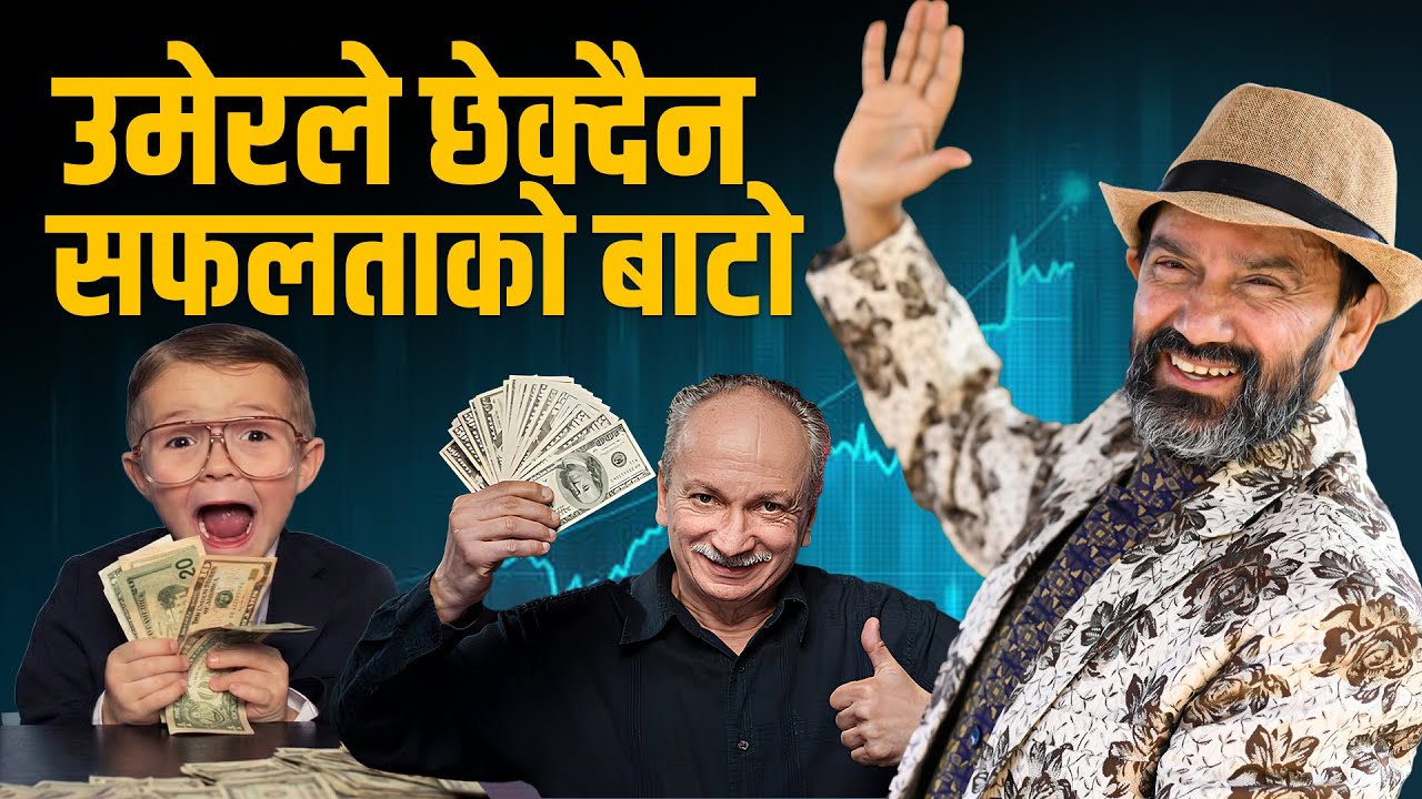 Story of Manibhadrapa || Dr.Yogi Vikashananda @ManokrantiCentre Episode - 2608