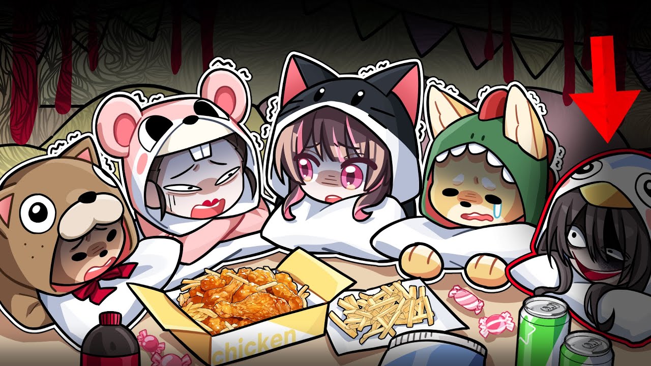 *지림주의* 늦은밤 친구네 집에서.. 무서운이야기를 해요! (파자마파티)