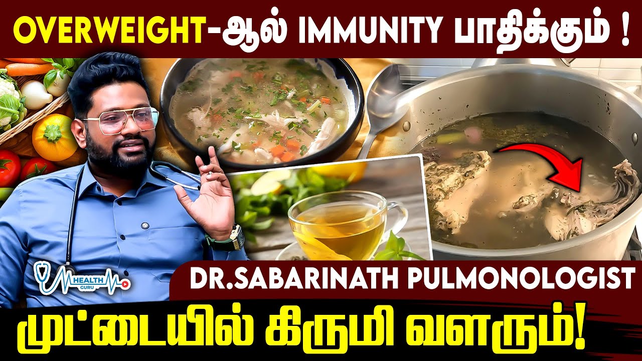 Influencer -ஐ நம்பாதீங்க | Dr Sabarinath Pulmonologist