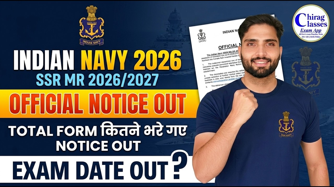 Indian Navy SSR MR 2026 Official Notice Out | Navy SSR Exam Date 2026 | Total Form Fill Up