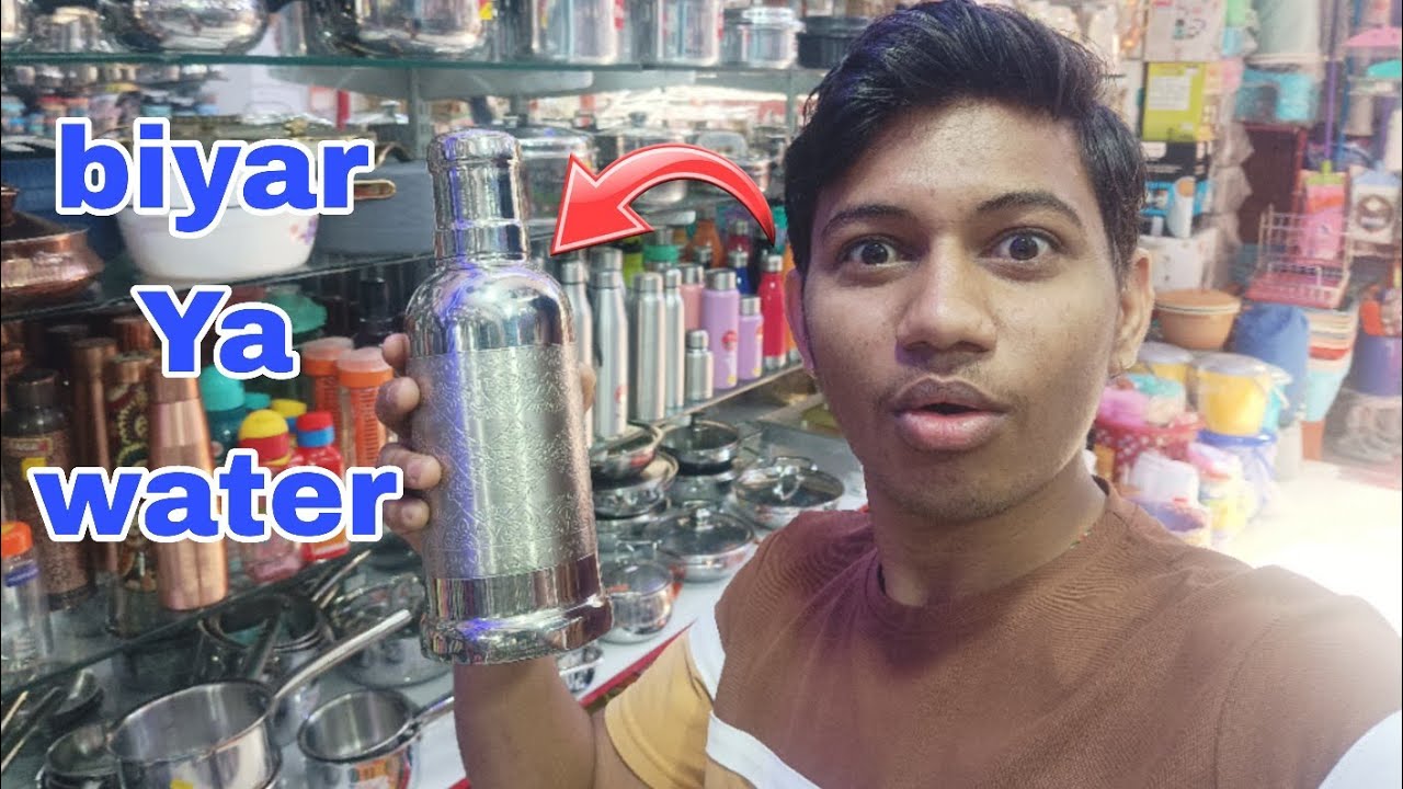 Shop ka review ❌ Biyar ki bottle 😃