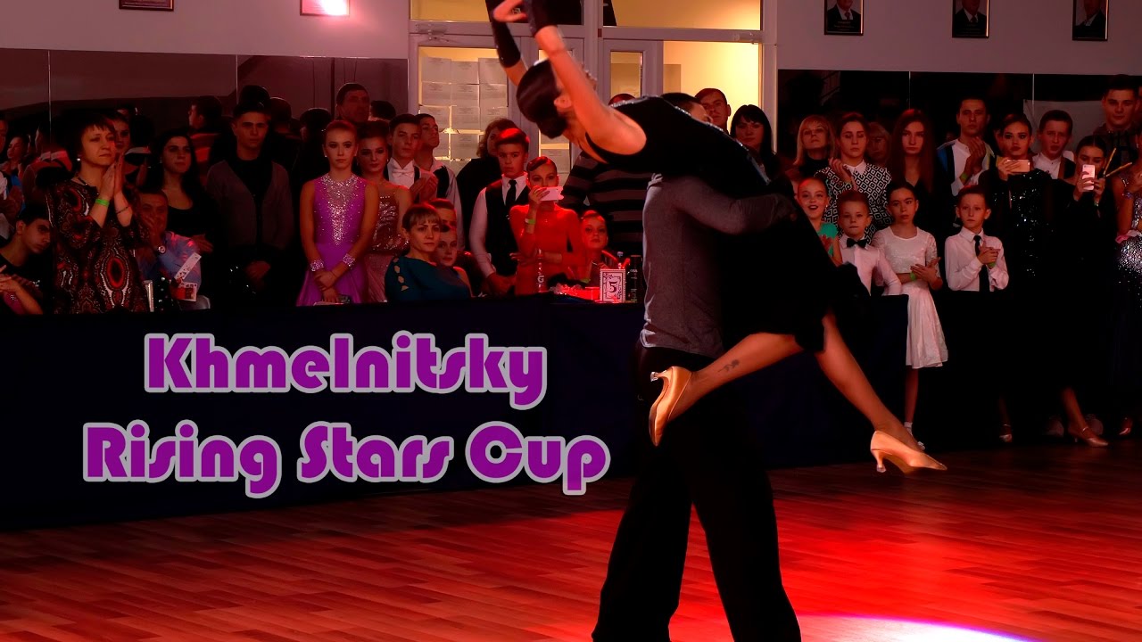 Танец Александра и Екатерины Муляр - Khmelnitsky Rising Stars Cup 10 декабря
