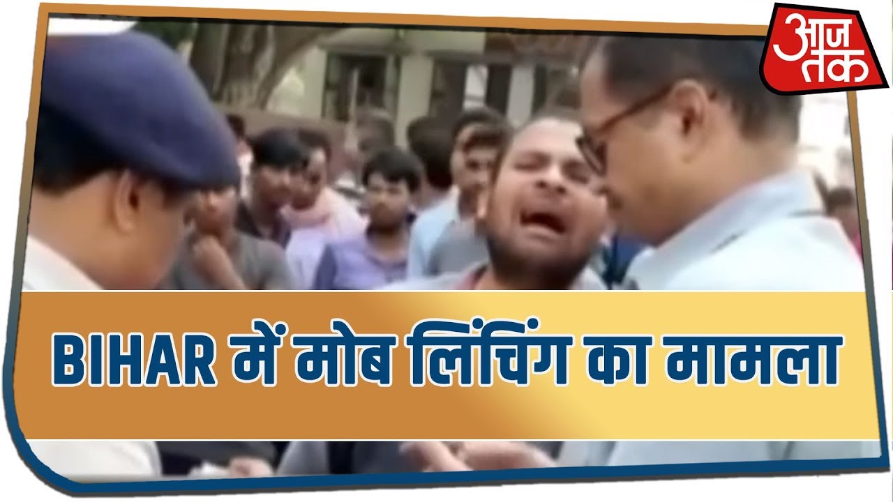 Three Men Beaten To Death In Bihar Over Suspicion Of Cattle Theft