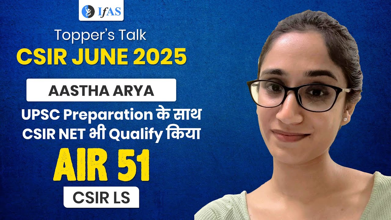 CSIR NET Chemistry Topper Interview 2025 | Aastha&rsquo;s Preparation Tips!