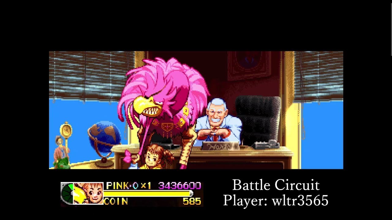 [バトルサーキット/Battle Circuit] JP Pink Ostrich ALL Clear (No TLB) [CC Commentary]