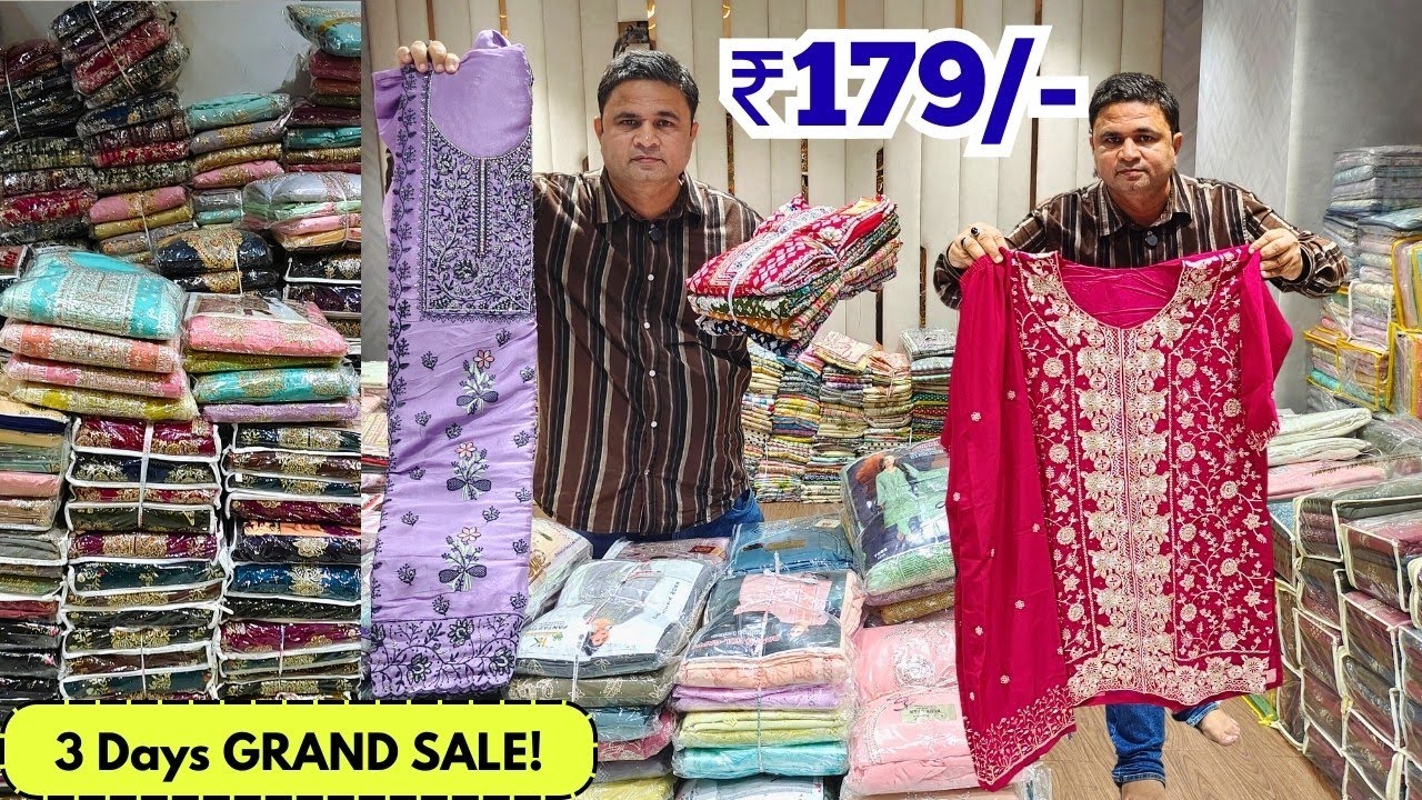 3 Days SALE! Hyderabad Wholesale Dress Materials ₹179/- Pakistani Cotton Suits Aqsa Fabric