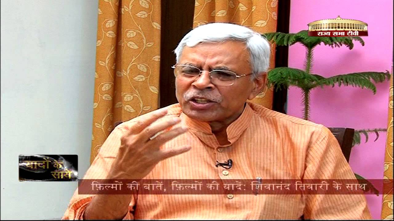 Yaadon Ke Saaye with Shivanand Tiwari