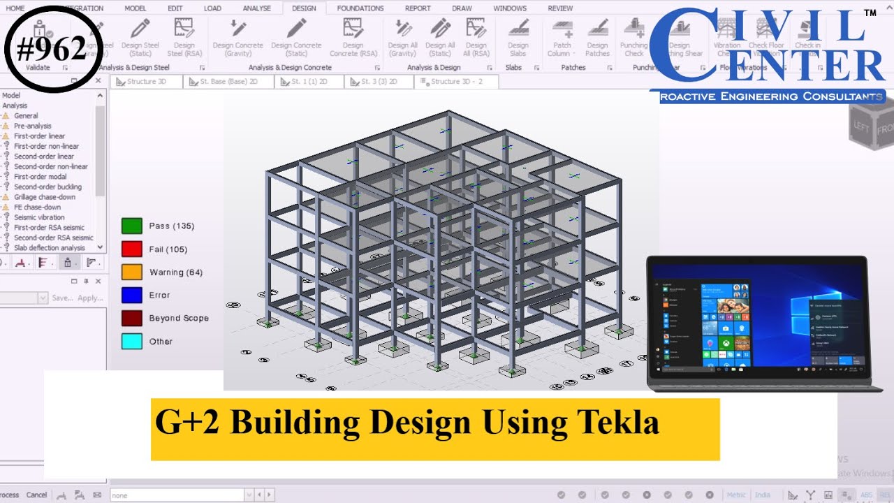 Учебное пособие по Tekla Structural Designer || Полное проектирование железобетонных зданий || TS...