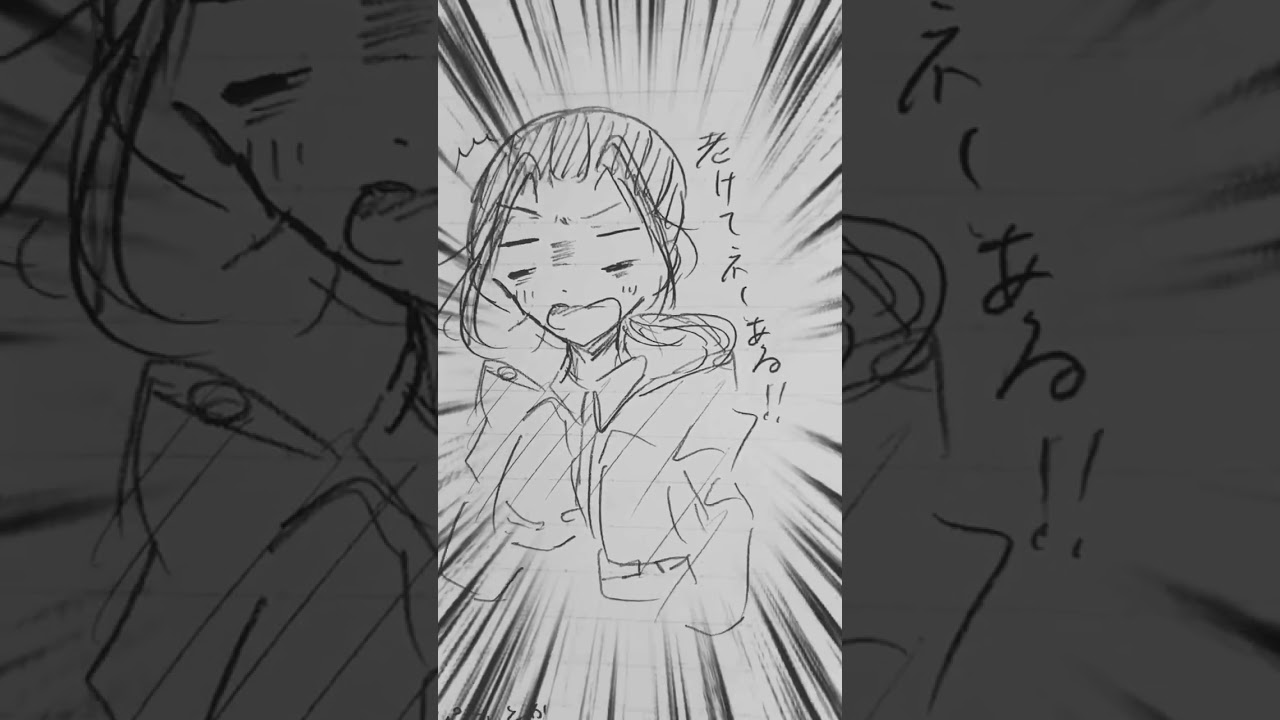 [ヘタリア]「ぴちぴち」は死語だヨ……。 