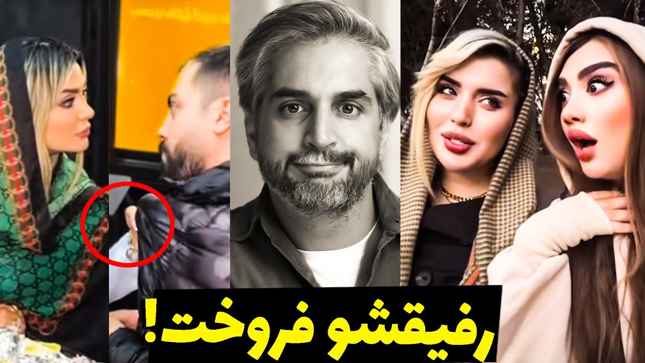 Coffee TikTok 35 😐 !این داستان: رفیق هول