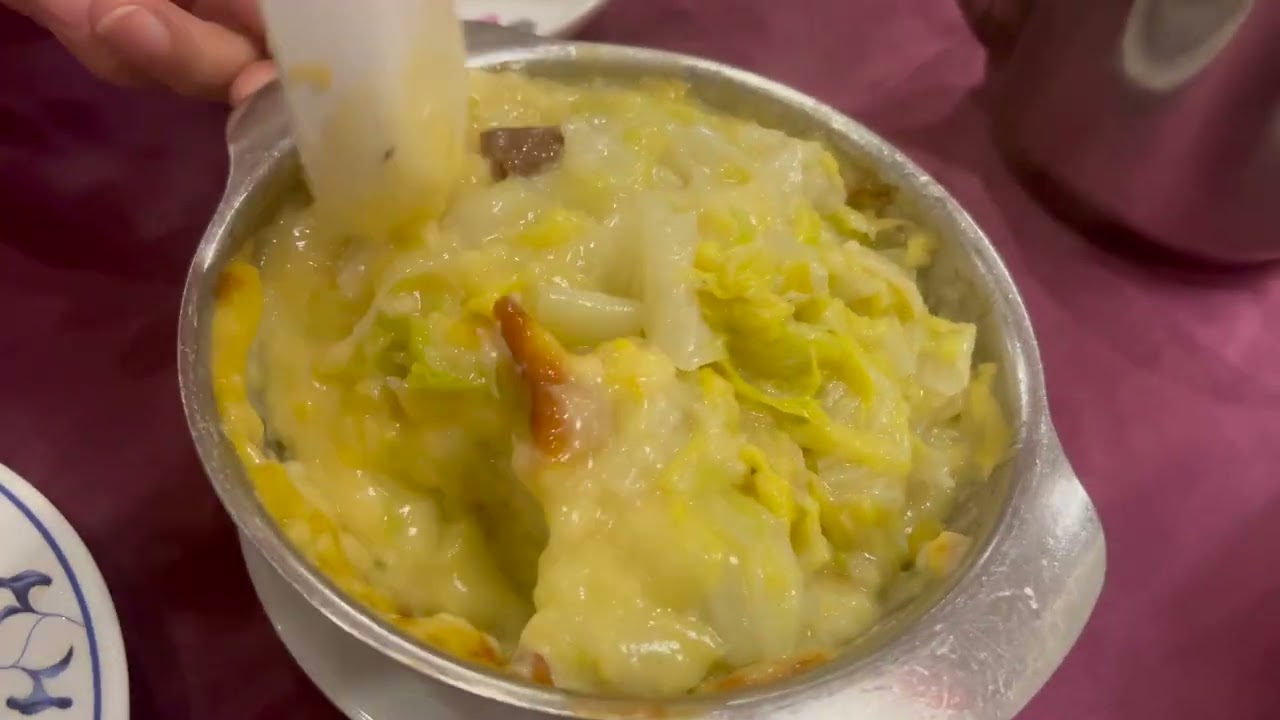 金獅大酒樓