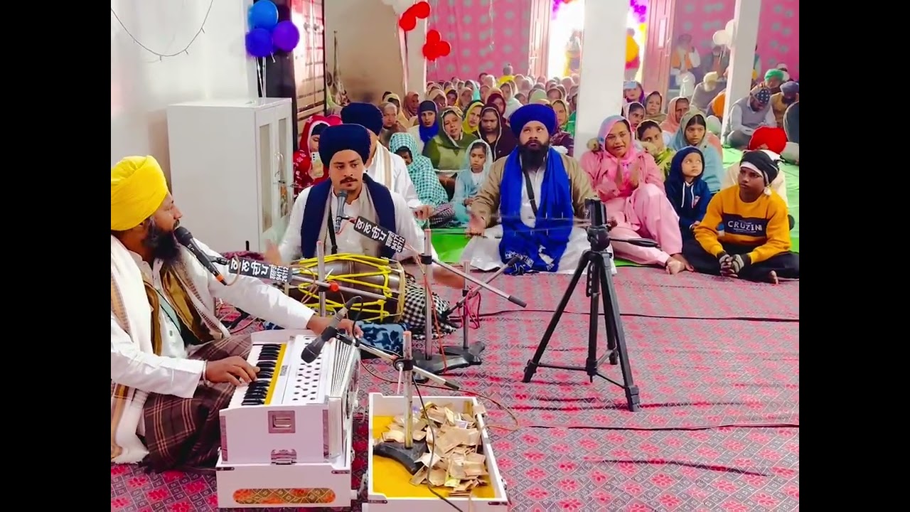 ਸਮਾਗਮ ਸਮਾਲਸਰ 