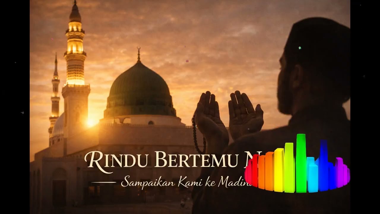 Sholawat Jibril 2026 🌿 