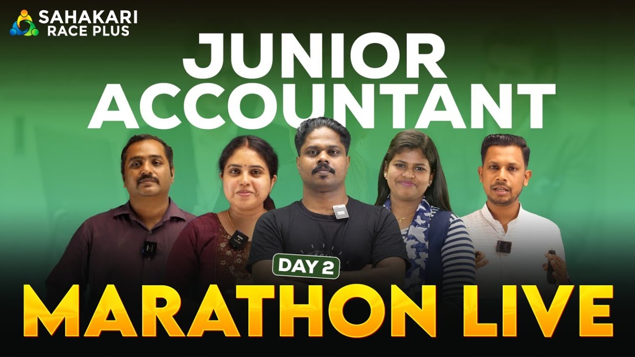 Junior Accountant | Accountant Grade 2 Kerala PSC Notification | More info Contact US 9497742944