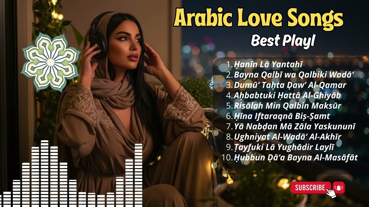 This Will Melt Your Heart ❤️ Arabic Love Songs 2026 | Romantic Habibi