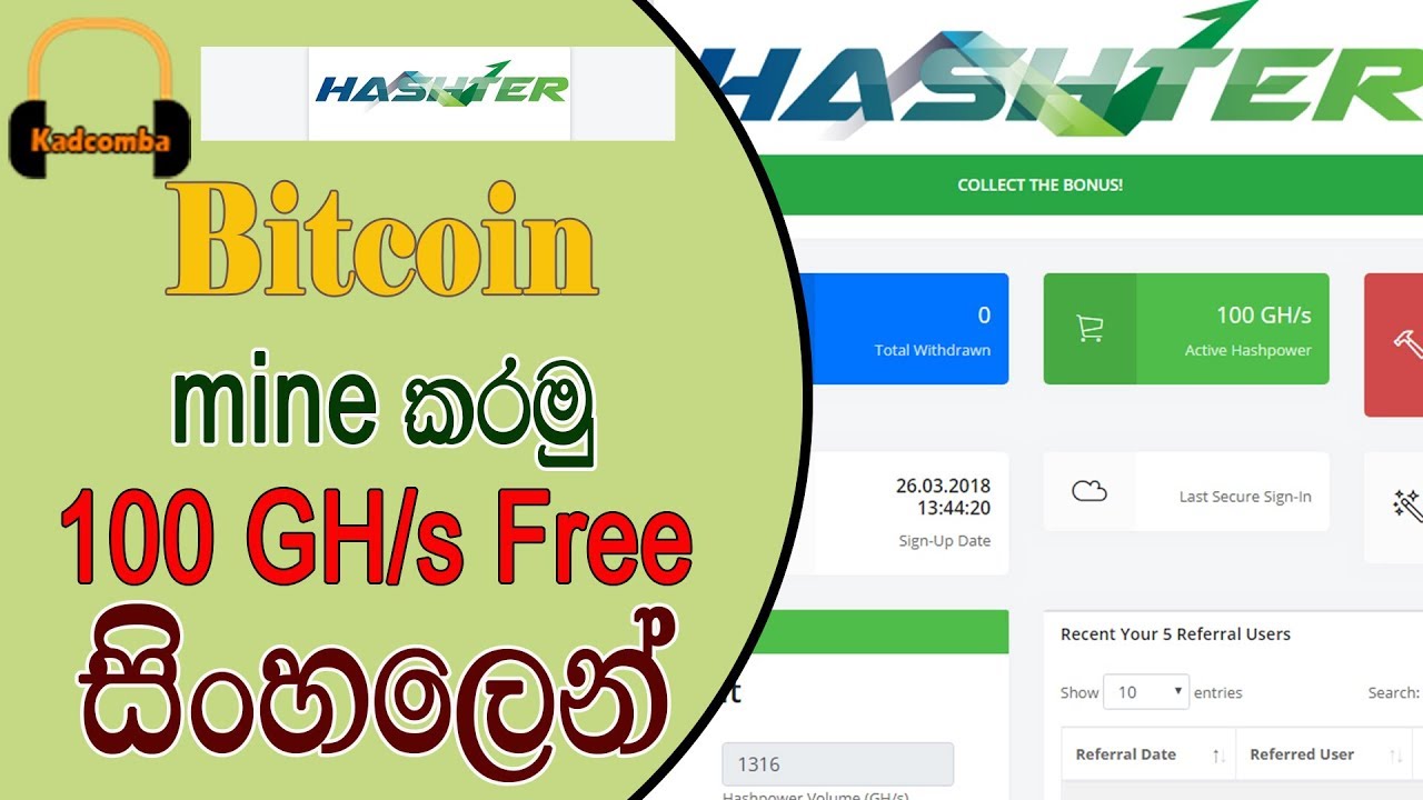 HASHTER  BTC MINING 100 GHs FREE