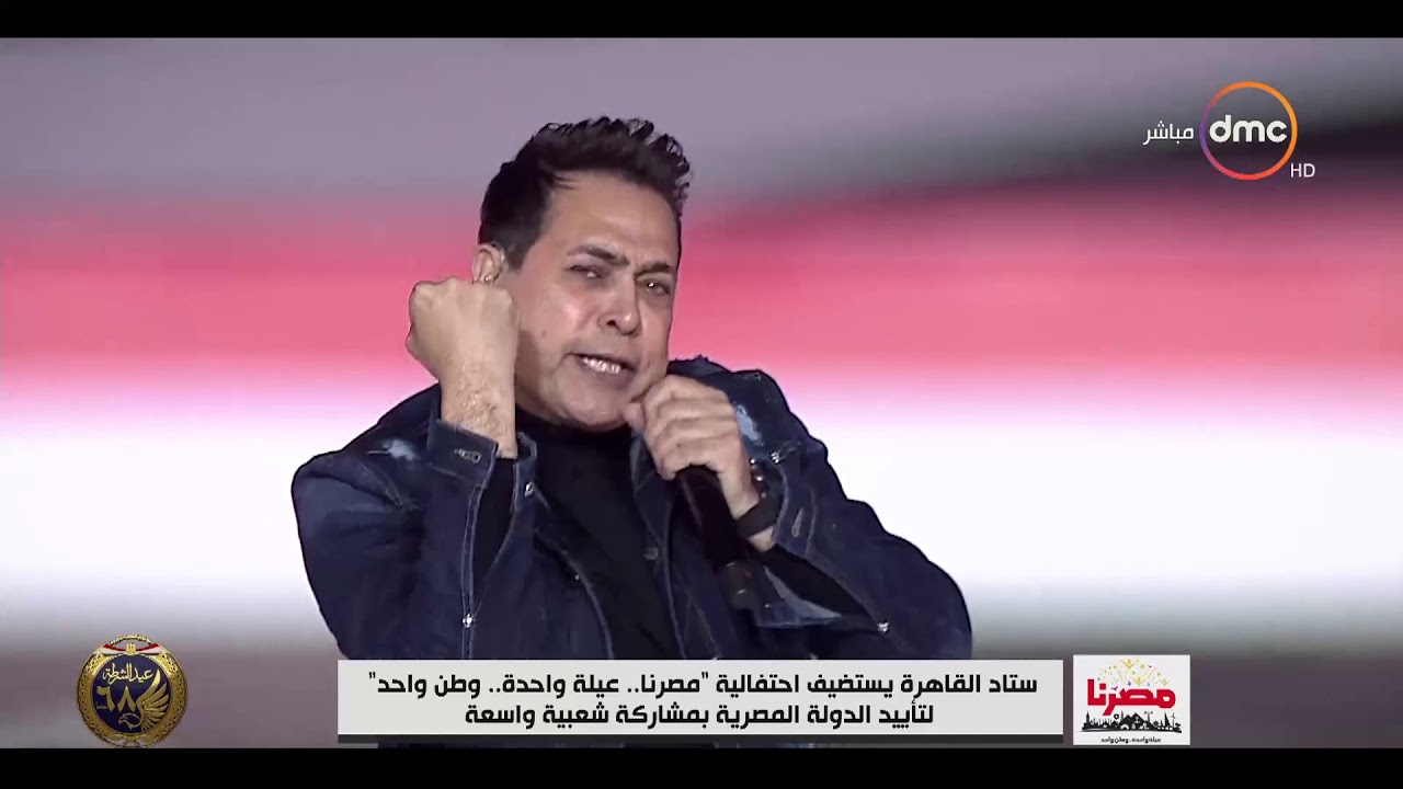 الفنان حكيم يغني أغنية 