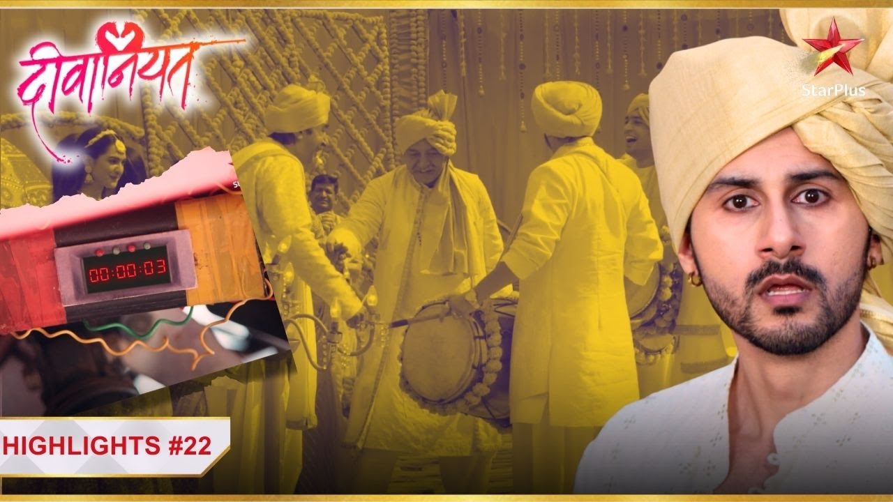 Rudra करेगा Chaudharys का अंत! | Ep.22 | Highlights | Deewaniyat | Mon-Sun | 6PM