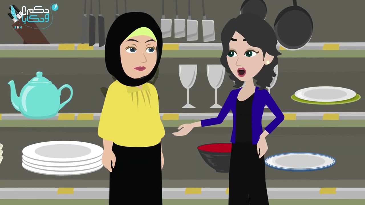 قصه كامله مجمعه -عمتى وبنتها عملوا معايا اللى محدش يتوقعه والسبب كان - حكايات عربية -حكايات حقيقية