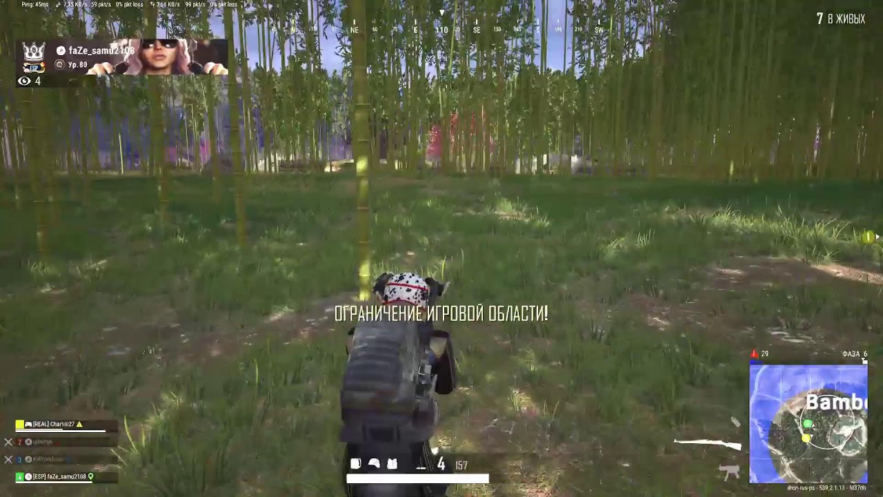 PUBG:/Ps5pro 2026 18+