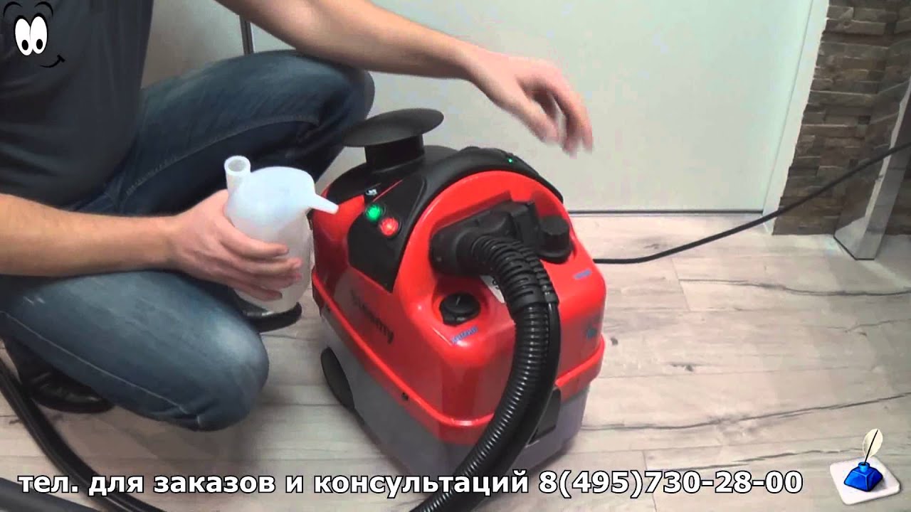 Portotecnica New Steamy Парогенератор/ пароочиститель