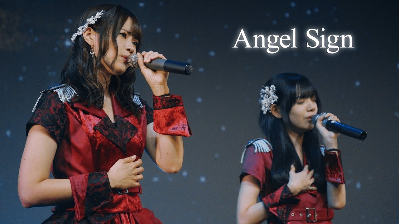 Ange☆Reve【Angel Sign～Acoustic Live～】