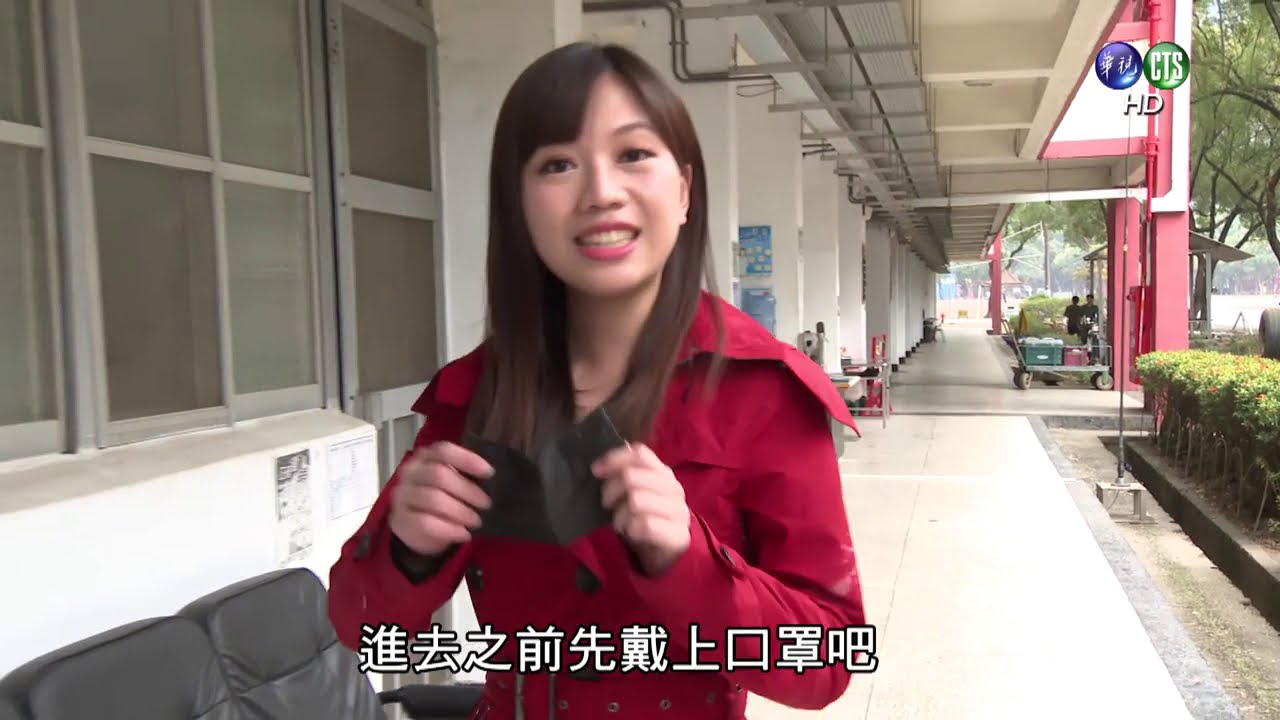 活力國軍，飛young社團－陸軍機步333旅