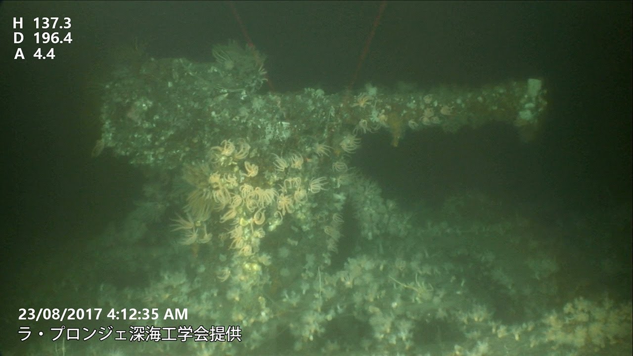 伊402・伊58&hellip;海底に眠る旧日本軍潜水艦24隻特定　五島列島沖で海没処分